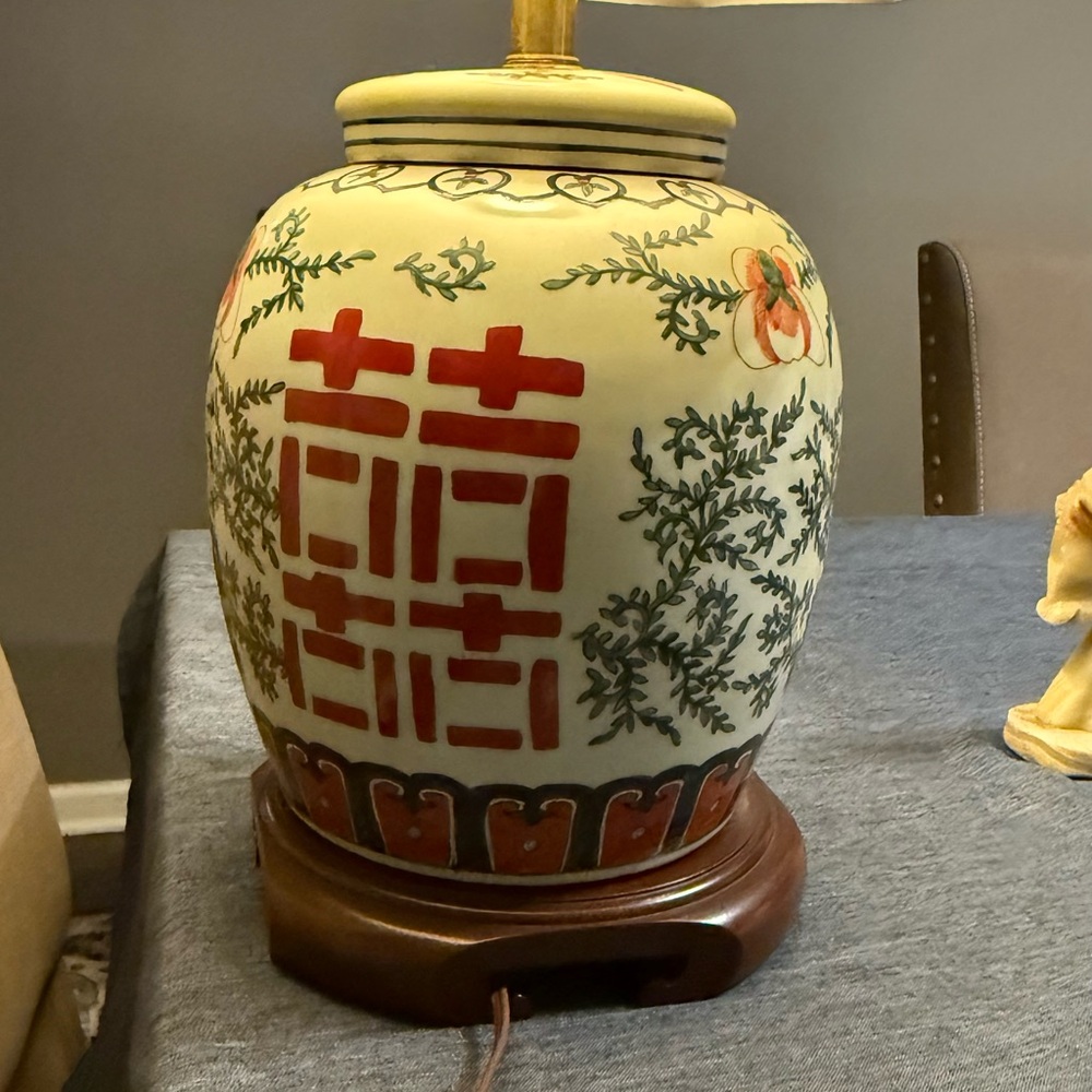 Antique Chinese Double Happiness Ginger Jar Lamp, 26"h - Picture 4 of 12